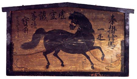 香集寺の絵馬
