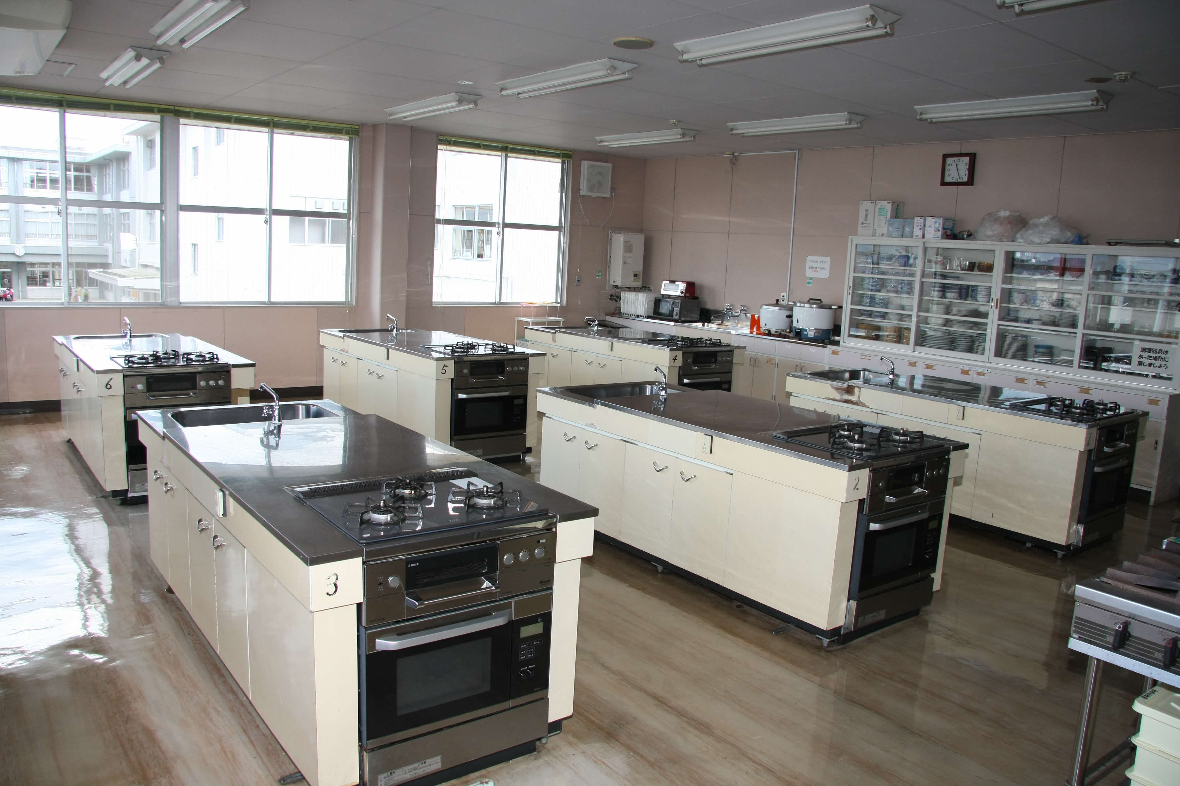 豊田地域交流センター調理実習室