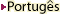 Português
