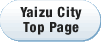 Yaizu City Top Page
