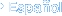 Español
