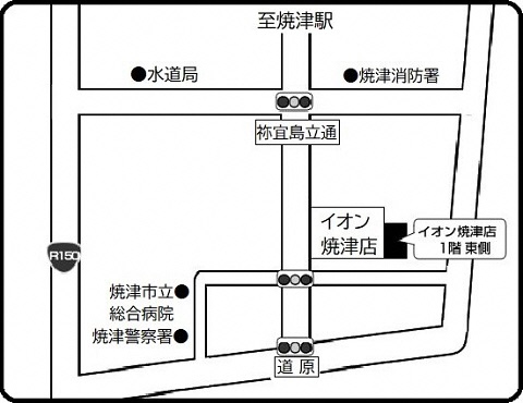 南部包括2