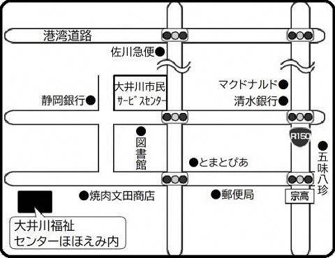 大井川包括3