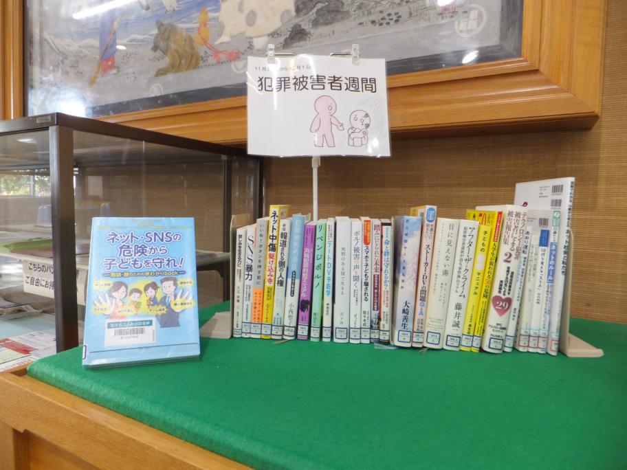 大井川図書館の様子