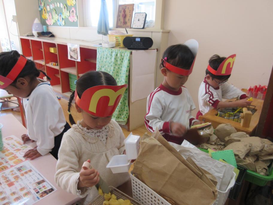 ハンバーガー屋さん