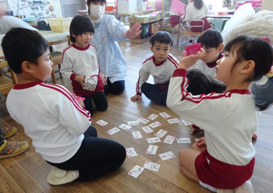 かるたで遊んだよ