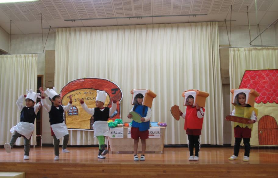 ぱんどろぼうの劇遊びをやりました。