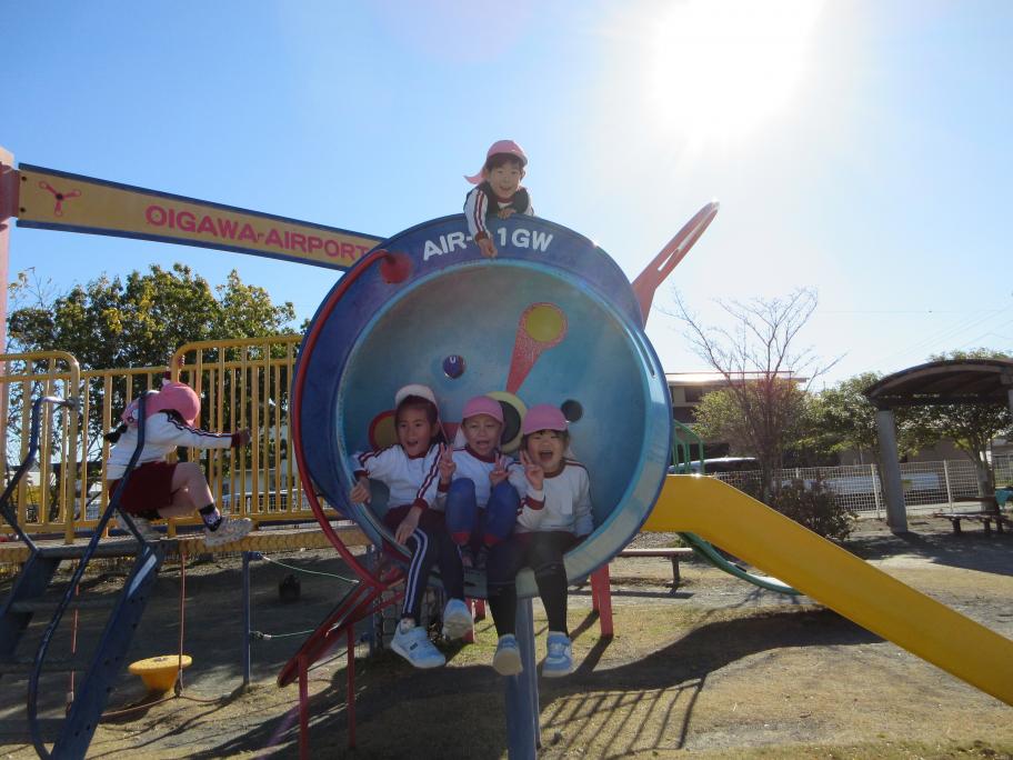 公園に遊びに行きました。