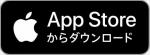 クロスアイディダウンロード（AppStore）
