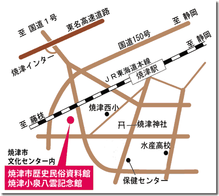 歴史民俗資料館へのアクセス地図