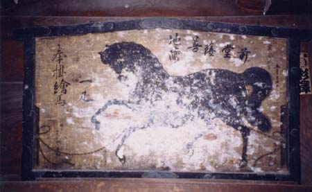 海蔵寺の絵馬