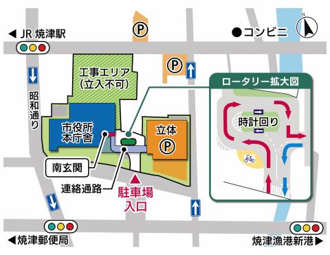 本庁舎駐車場案内図