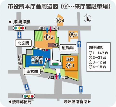 本庁舎駐車場案内図