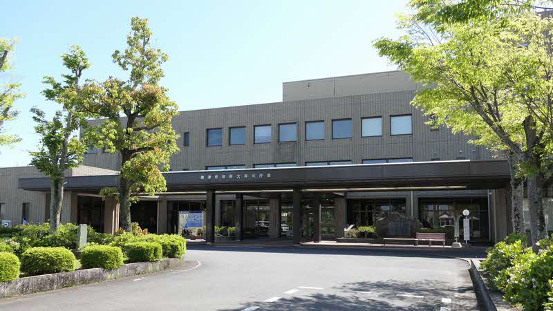 大井川庁舎外観