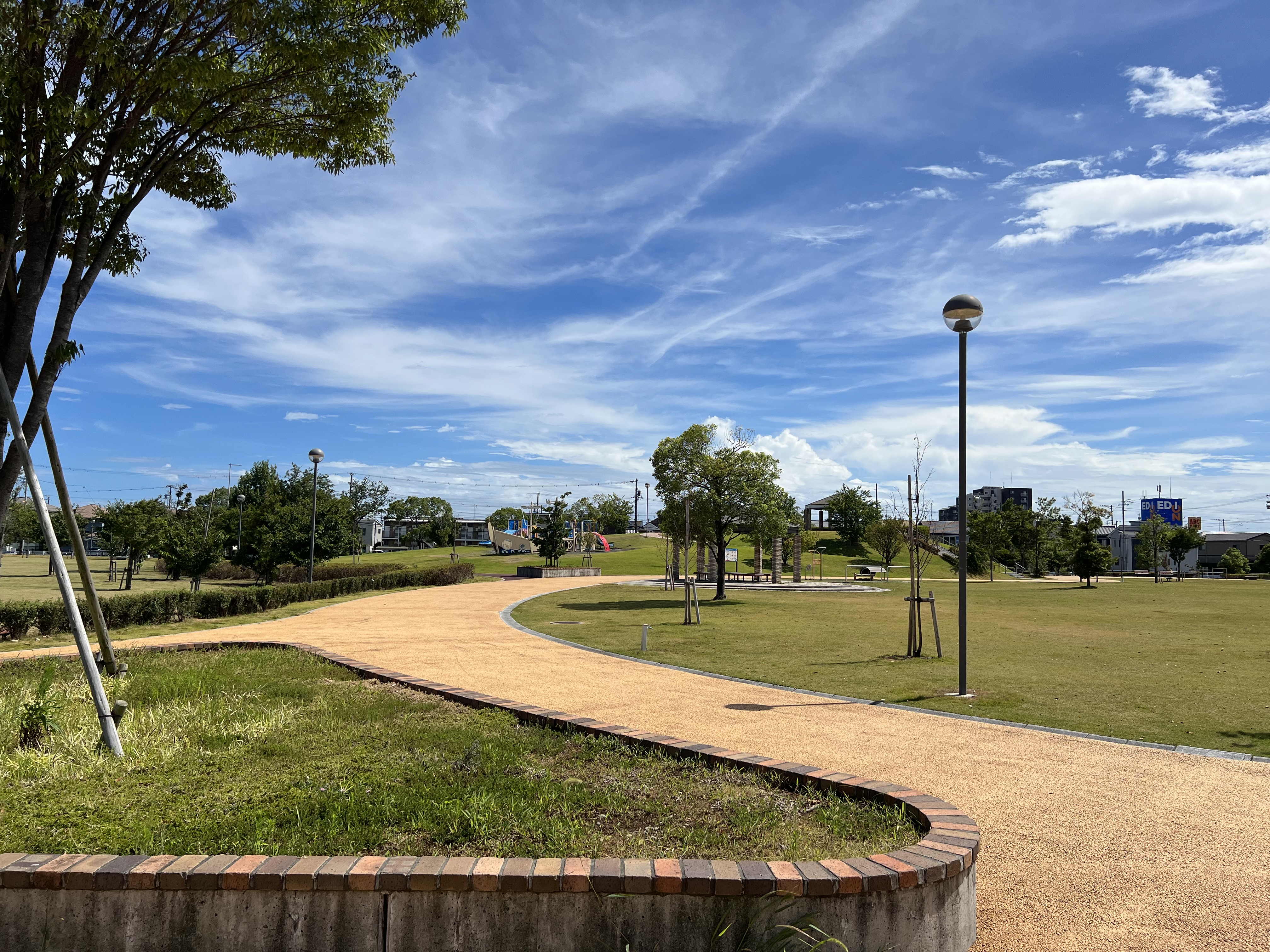 石津西公園