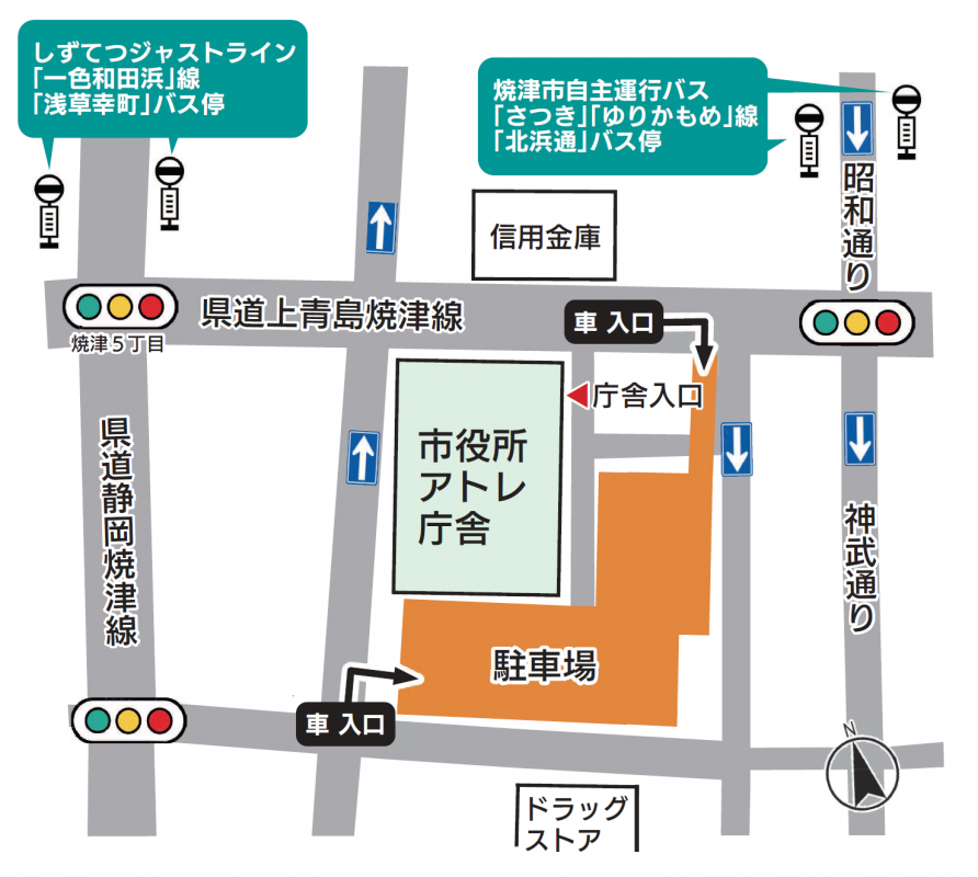 アトレ庁舎駐車場案内図