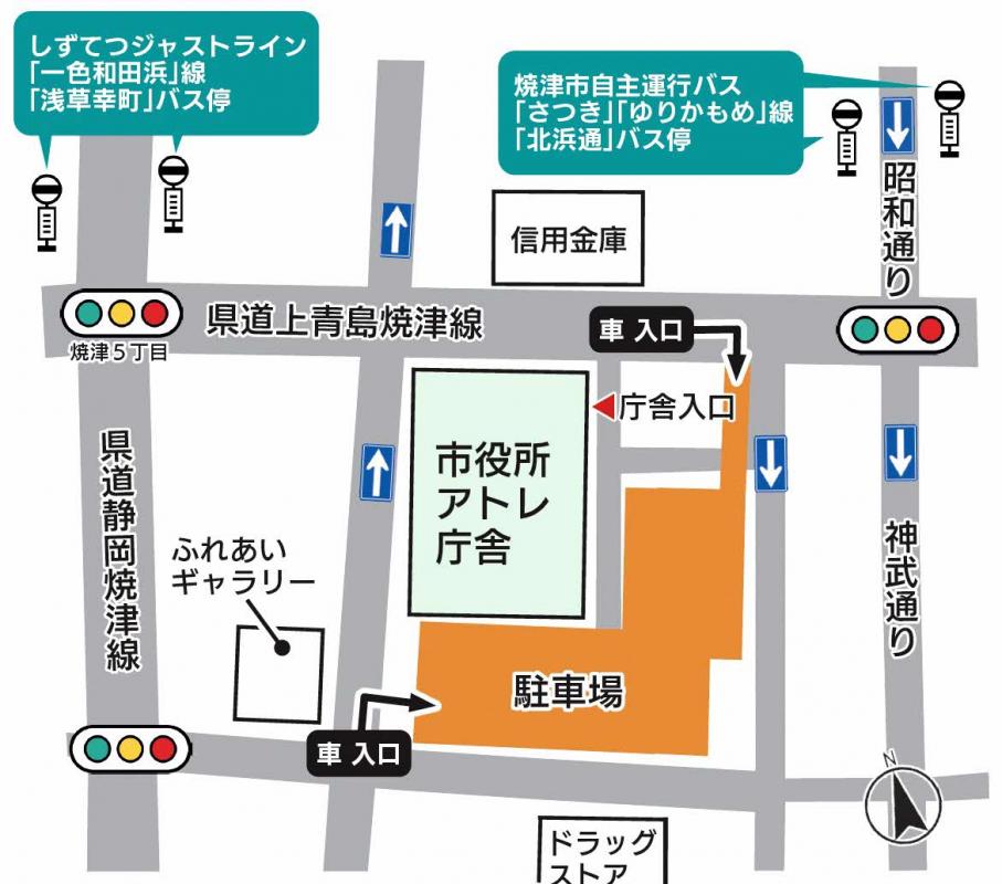 アトレ庁舎駐車場案内図