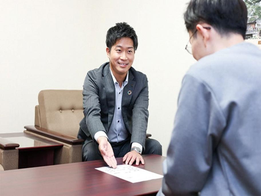 島田掛川信用金庫