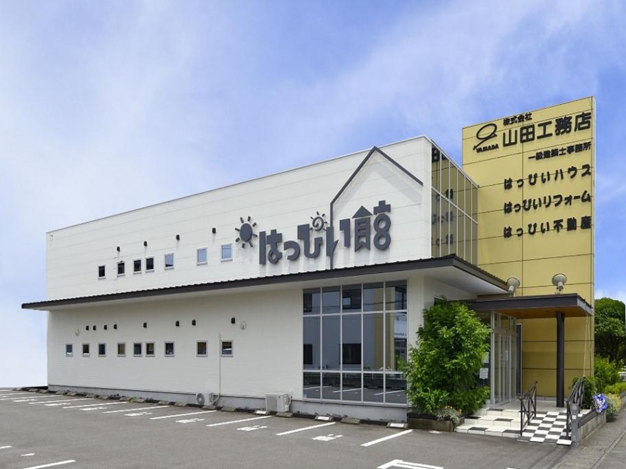 山田工務店