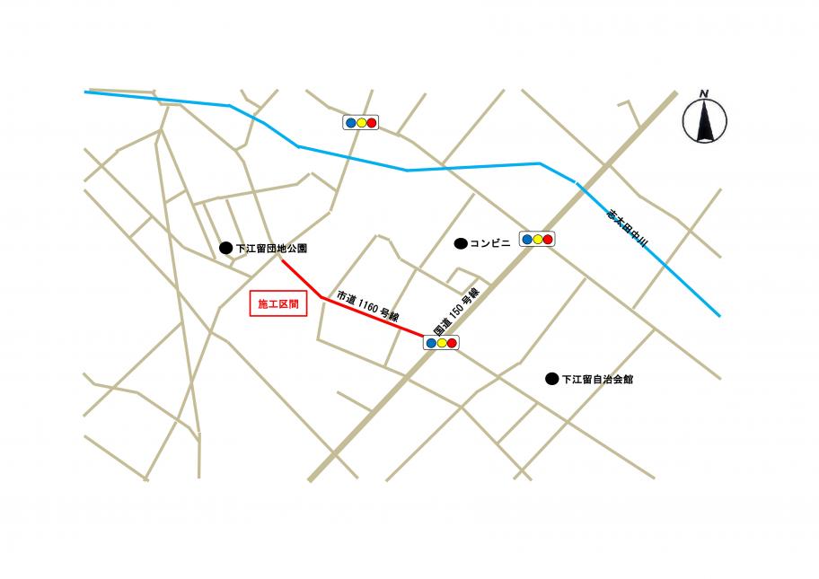 大井川地区主要管路下江留地区