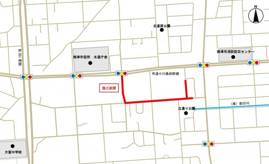 祢宜島1系導水管