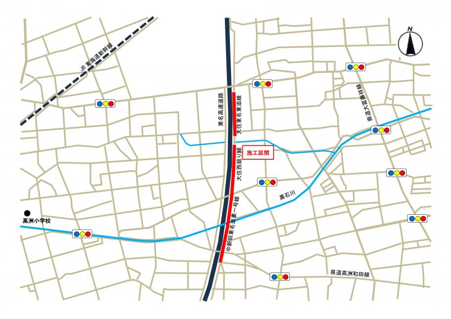 中新田配水場系基幹管路更新中新田・大住地区図
