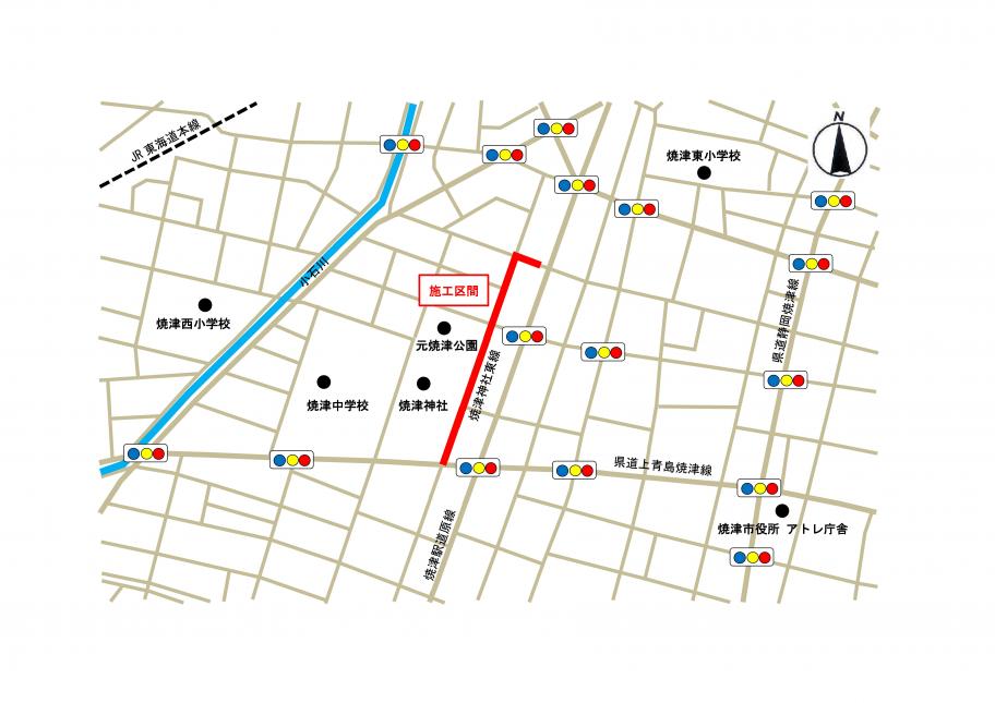 その他管路更新焼津1丁目地区図