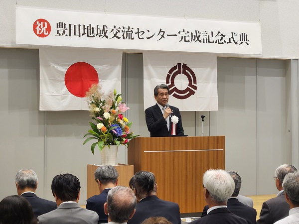 市長挨拶