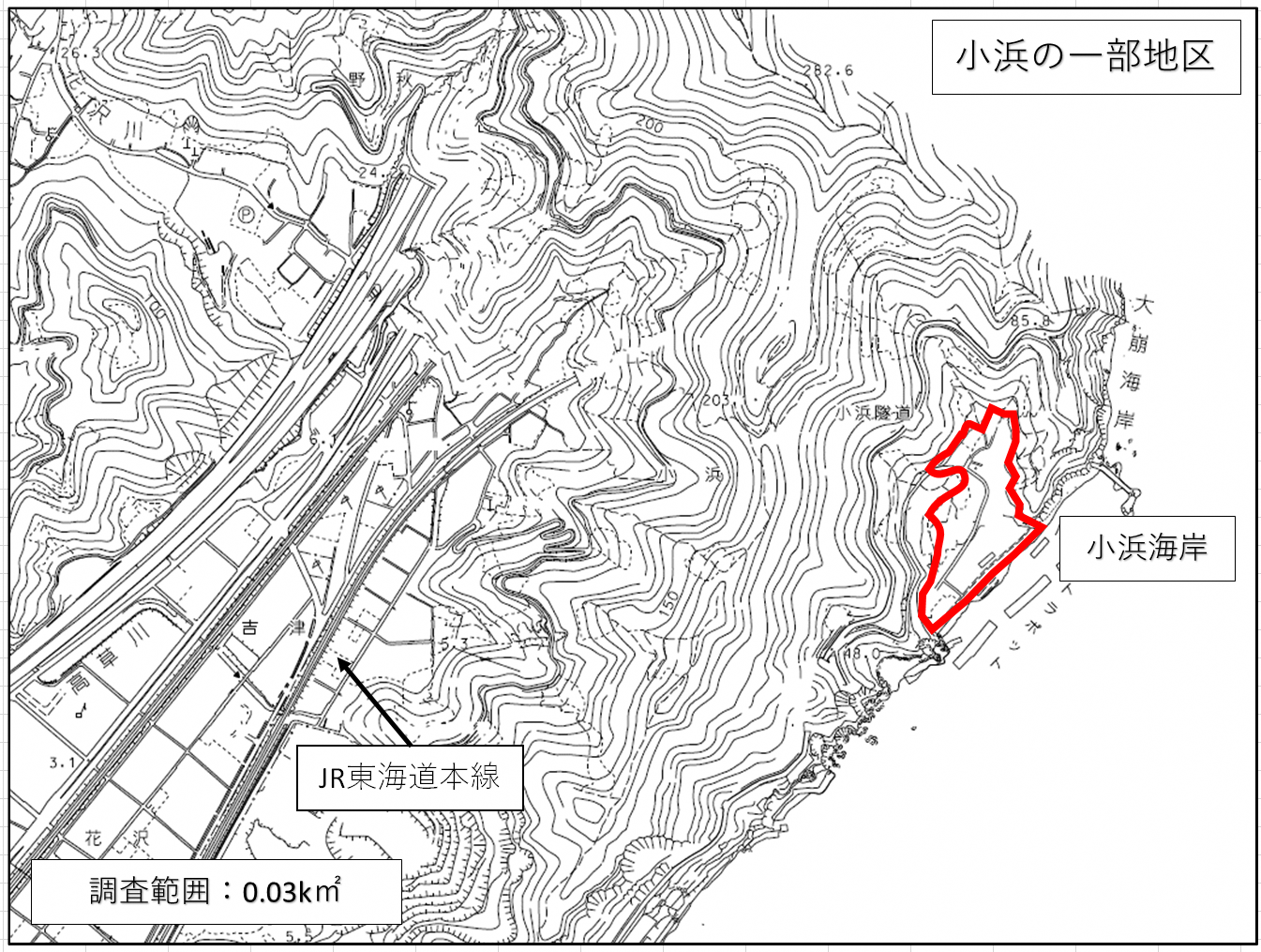 小浜の一部地区