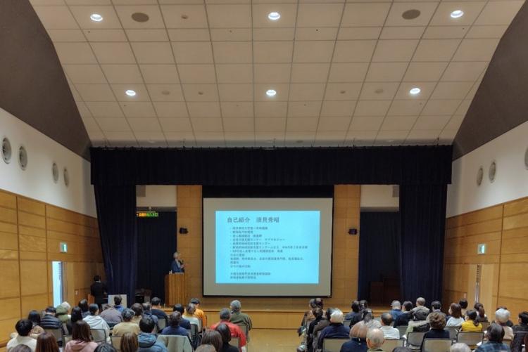 R6権利を守るセミナー