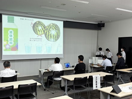 代表の発表2