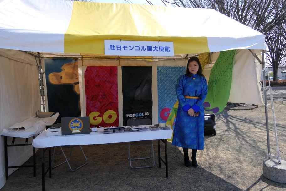 モンゴル大使館出展ブース