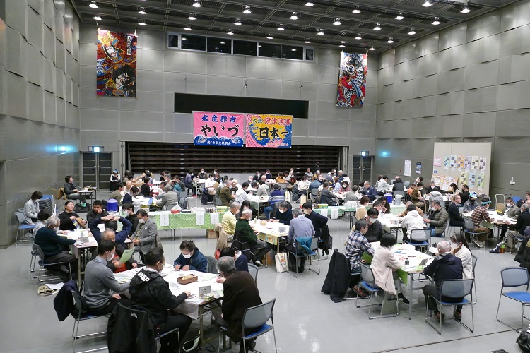 まちづくり市民集会