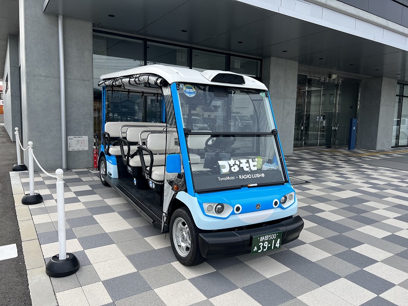 つなモビ
