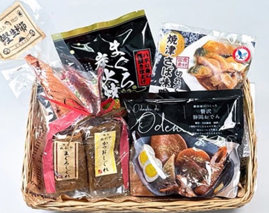 焼津さかなセンター「焼津自慢」オススメセット