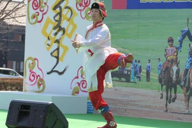 やいづナーダム