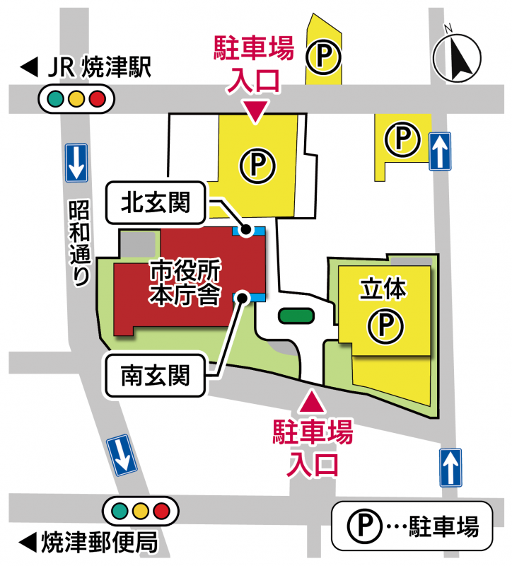 本庁舎駐車場