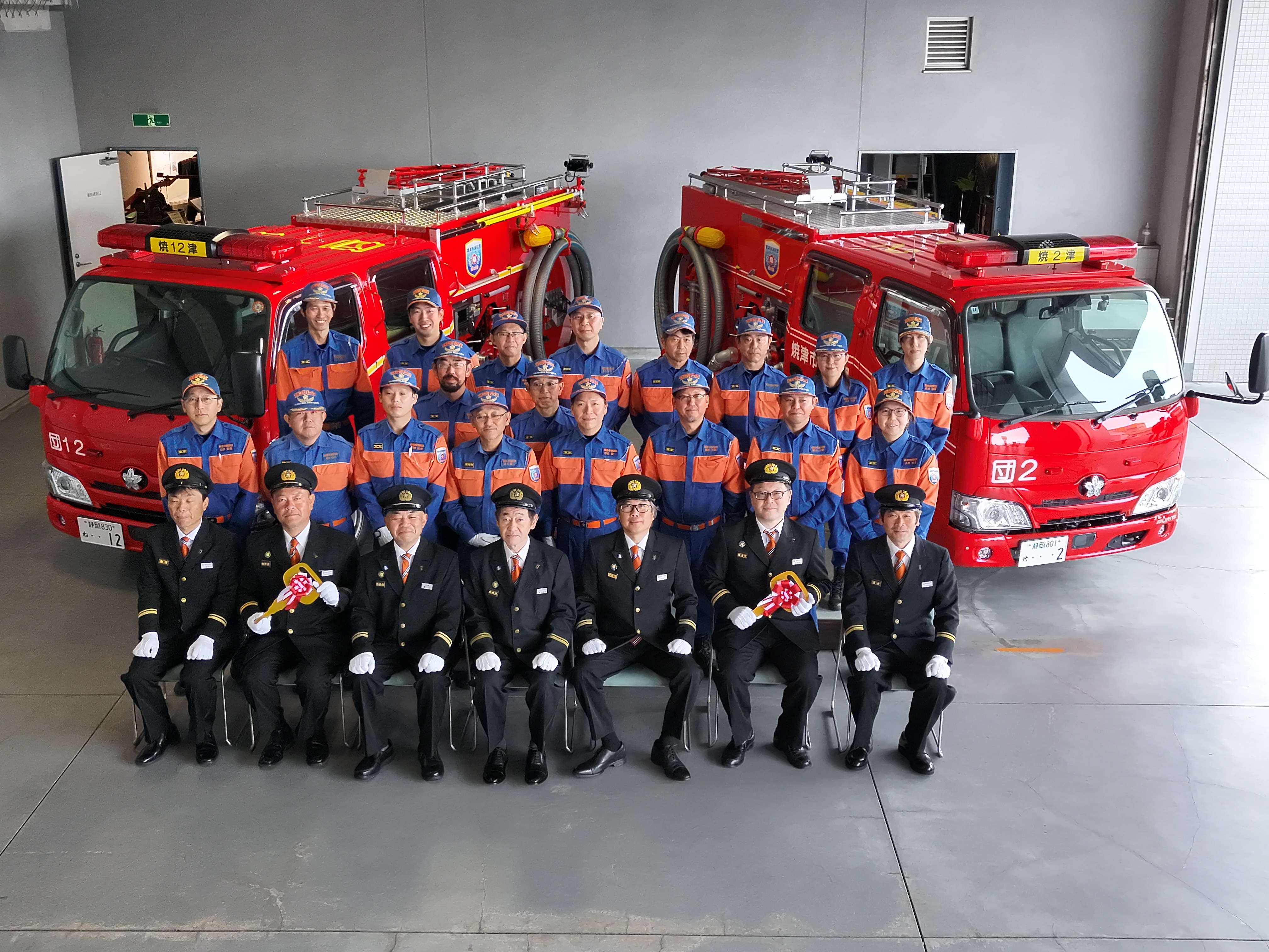 第2分団・第12分団車両引渡式