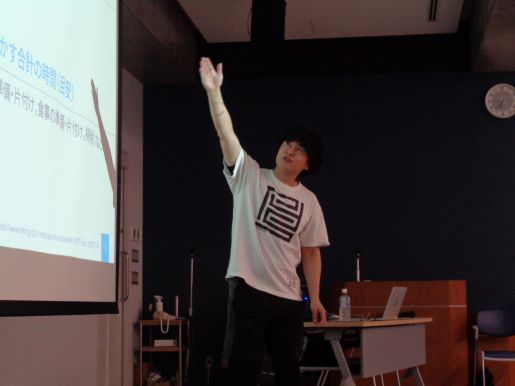 第5回研修講師及川直樹氏