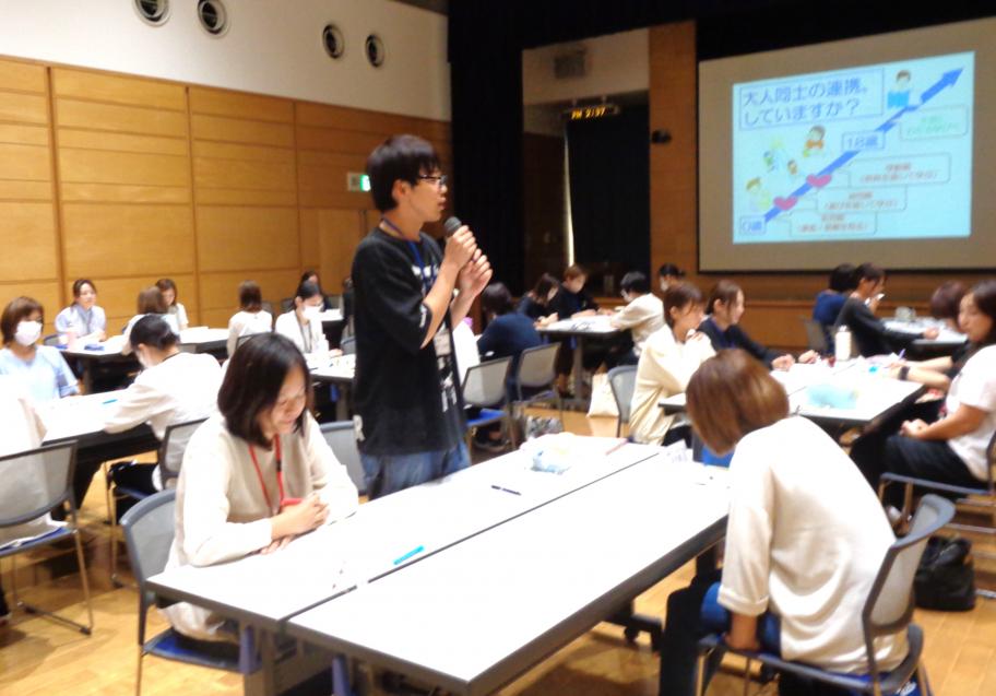 第2回連絡協議会でグループワークの発表