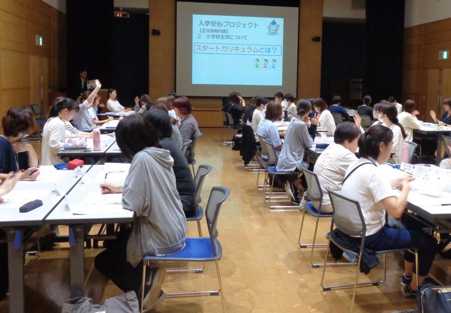 第2回連絡協議会で切れ目のない育ちについて講義
