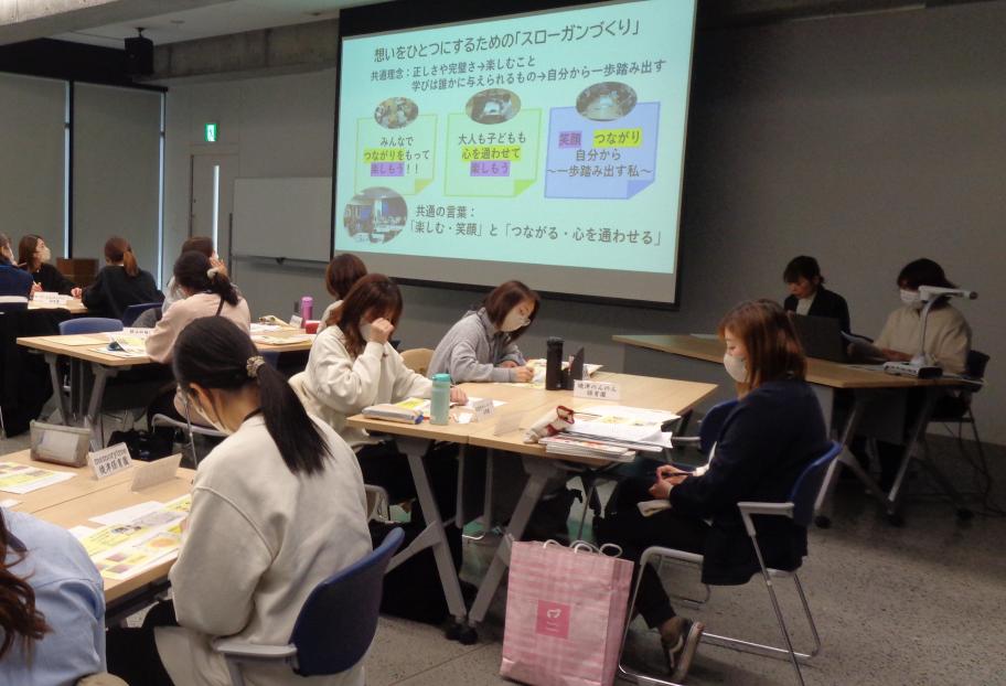 第3回連絡協議会の発表風景