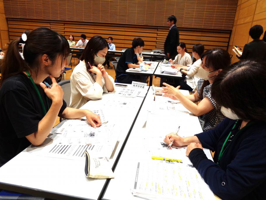 連絡協議会グループワークの様子。