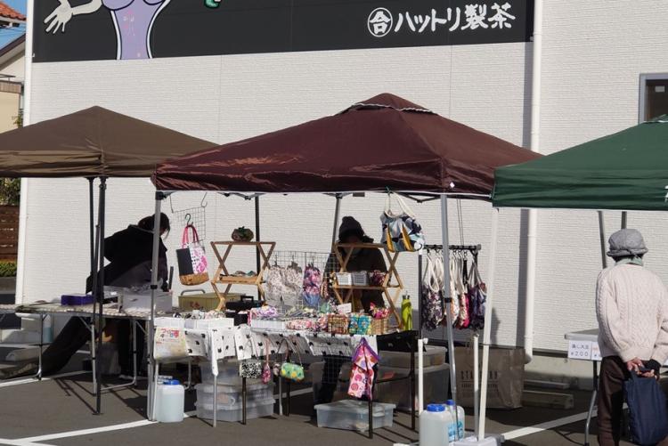 つっかけ市