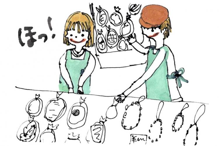 うみまちフェスタ