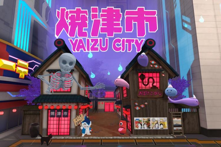 バーチャルマーケット2025Winter焼津市ブース