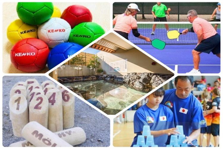 11月30日（日曜日）焼津ファミリースポーツラリーと焼津温泉イベント