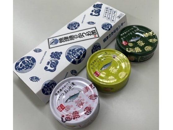 焼津さかなセンター推奨 焼津水揚げ限定鰹缶3種セット