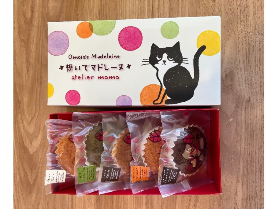 マドレーヌ5個入り