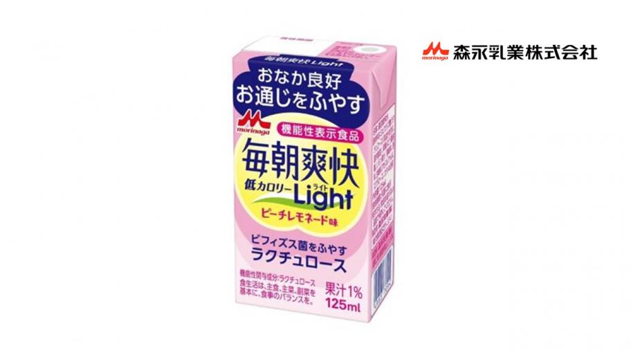 杏林堂毎朝爽快ライト